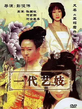 等高线装帧样本三 米黄留白文字区