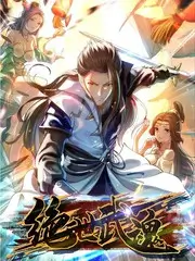 等高线装帧样本五 卷数刻度装饰线